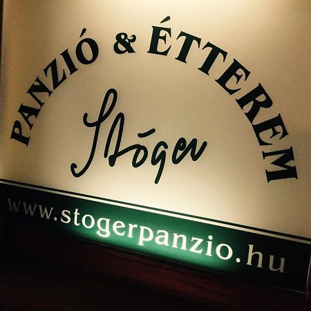 Stoger Panzio Bed & Breakfast Vasszecseny Exterior photo